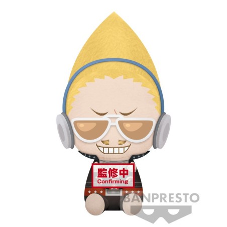 Figurine en peluche My Hero Academia Present Mic