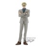 Figurine Jujutsu Kaisen Jukon no Kata Kento Nanami