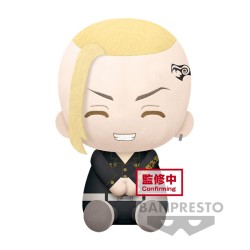 Peluche Tokyo Revengers Ken Ryuguji