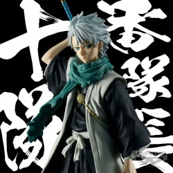 Figurine Bleach Solid and Souls Toshiro Hitsugaya