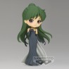 Figurine Sailor Moon Eternal The Movie Q Posket Princess Pluto Version B