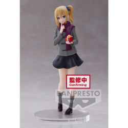 Figurine Kaguya-sama: Love is War? Ultra Romantic Kyunties Figurine Ai Hayasaka