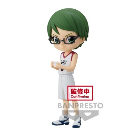 Figurine Kuroko's Basketball Q Posket Midorima Shintarō Movie Version