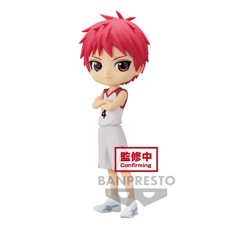 Figurine Kuroko's Basketball Q Posket Seijuro Akashi Movie Version