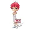 Figurine Kuroko's Basketball Q Posket Seijuro Akashi Movie Version