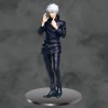Figurine Jujutsu Kaisen Satoru Gojo