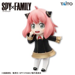 Figurine Spy × Family Puchieete Anya Forger