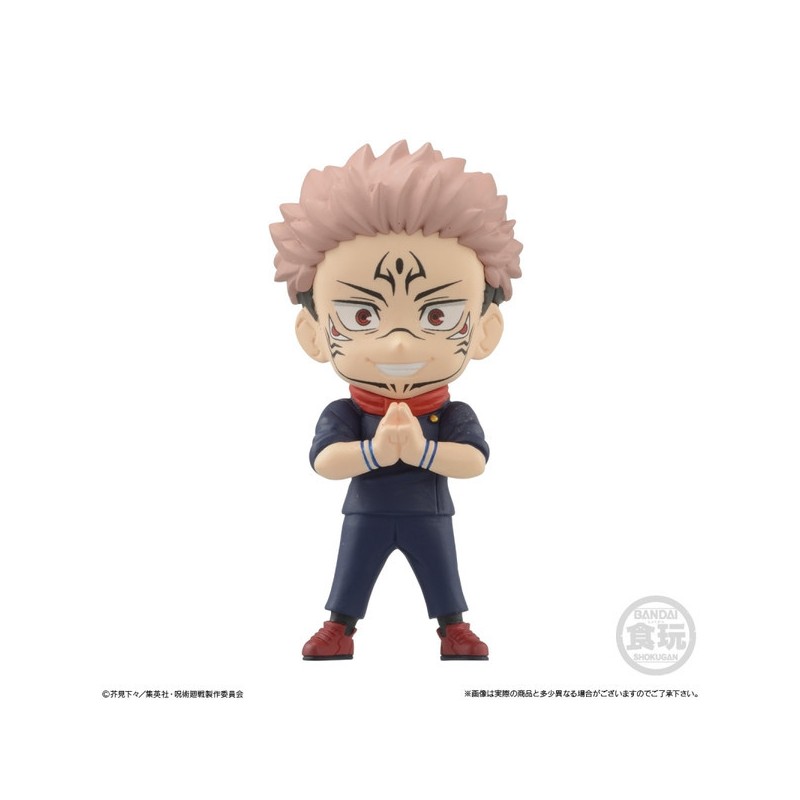Figurine Jujutsu Kaisen Adverge Motion Vol.2 Sukuna