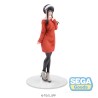 Figurine Spy × Family PM Yor Forger Plain Clothes