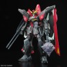 Maquette Gundam 1/100 Full Mechanics Gundam Raider Gundam