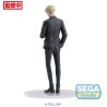 Figurine Spy × Family PM Loid Forger Party Version
