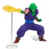 Figurine Dragon Ball Z G X Materia The Piccolo