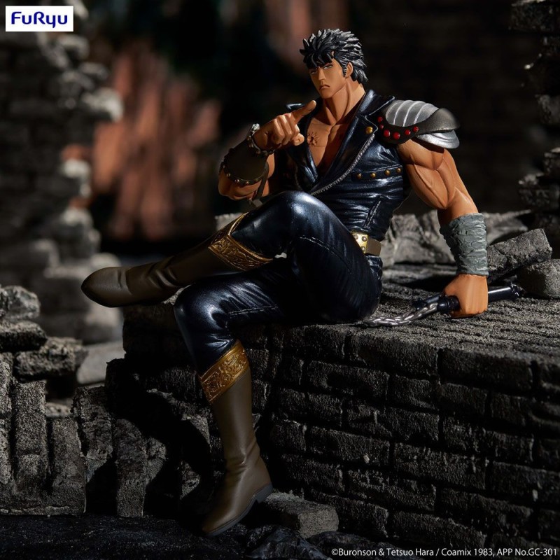Figurine Fist of the North Star Noodle Stopper Kenshiro