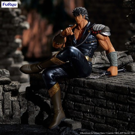 Figurine Fist of the North Star Noodle Stopper Kenshiro