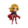 Figurine DC Comics Q Posket Supergirl