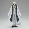 Figurine One Piece The Grandline Men Wanokuni Vol.25 Team CP0