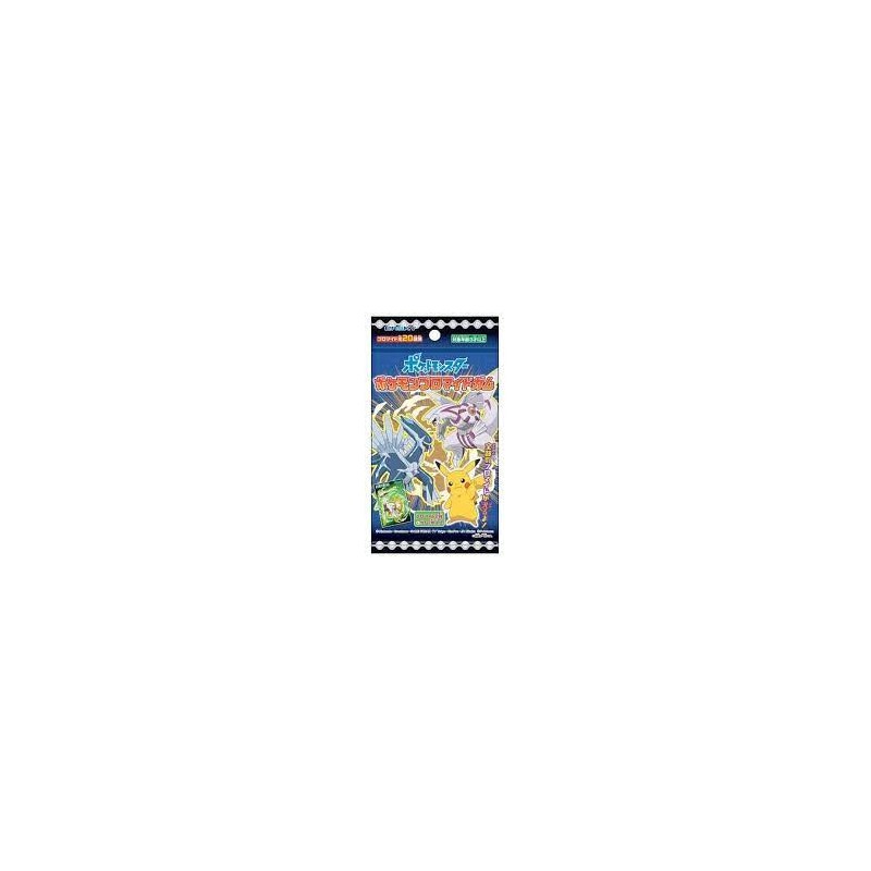 Booster de cartes Pokémon Bromide Gum