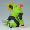 Figurine Dragonball Z x Materia The Android 16
