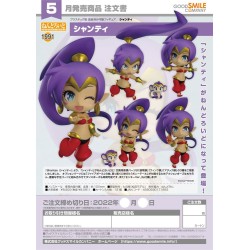 Figurine Shantae Nendoroid Shantae