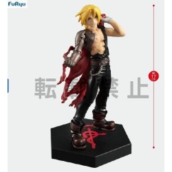 Figurine Fullmetal Alchemist Special Figure Edward Elric Another Version