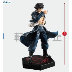 Figurine Fullmetal Alchemist Special Figure Roy Mustang Another Version