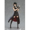 Statuette Spy x Family Pop Up Parade Yor Forger