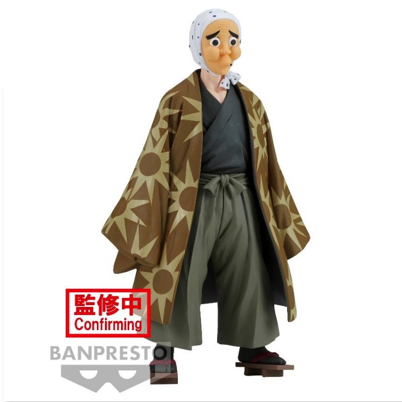 Figurine Demon Slayer Vol.35 Hotaru Haganezuka