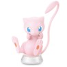 Maquette Pokemon Pokepla 02 Mew