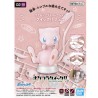 Maquette Pokemon Pokepla 02 Mew