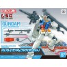Maquette Gundam EG 1/144 RX-78-2 Gundam Full Weapon Set