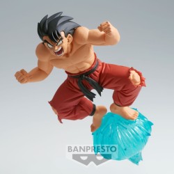 Figurine Dragon Ball G x Materia Vol.3 Son Goku