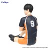 Figurine Haikyu!! Noodle Stopper Tobio Kageyama