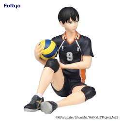 Figurine Haikyu!! Noodle Stopper Tobio Kageyama