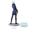 Figurine Spy x Family Luminasta Fiona Frost Nightfall