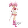Figurine Sailor Moon Cosmos the Movie Glitter & Glamours Super Sailor Chibi Moon Version A