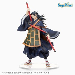 Figurine Jujutsu Kaisen 0 SPM Geto