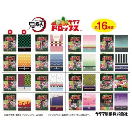 Bonbons aux fruits Sakuma Drops Demon Slayer