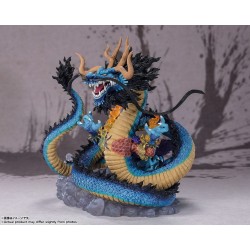Statuette One Piece Figuarts Zero Extra Battle Kaido King of the Beasts Twin Dragons