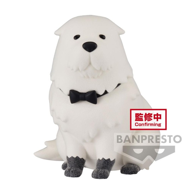 Figurine Spy x Family Fluffy Puffy Bond Version A