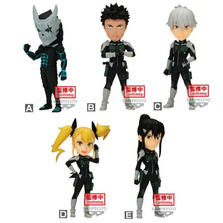 Lot de 5 Figurines Kaiju n°8 WCF vol.1