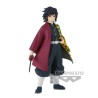Figurine Demon Slayer Vol.46 Figurine Giyu Tomioka