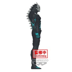 Figurine Kaiju n°8 Big Sofubi Kafka Hibino