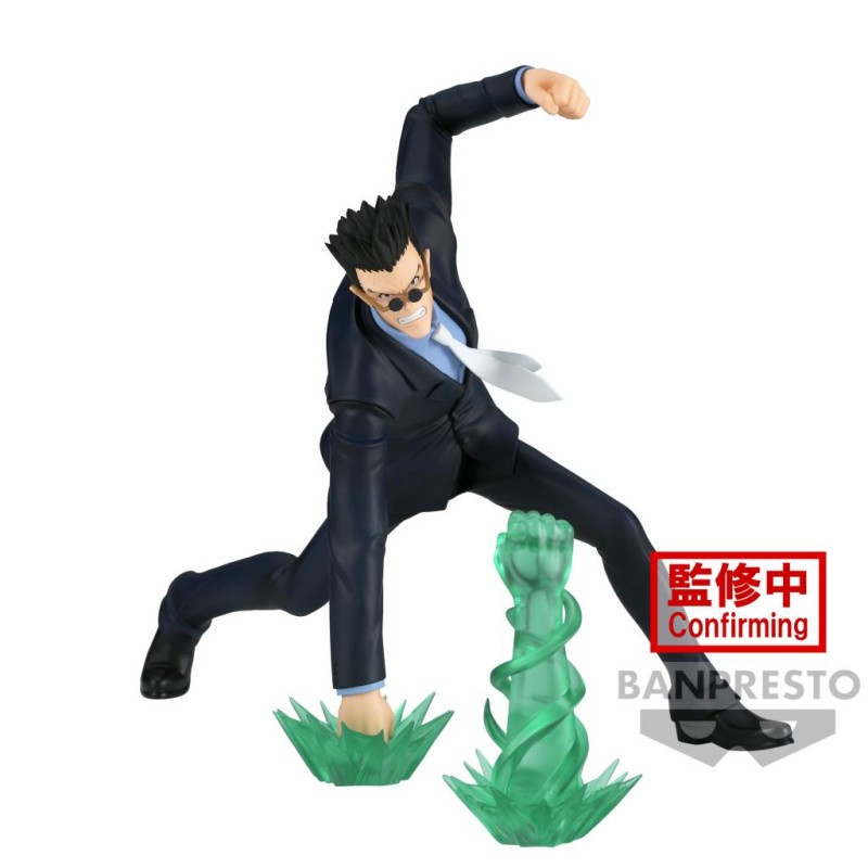 Figurine Hunter x Hunter Vibration Stars Leorio