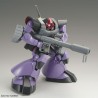 Maquette Gundam MG 1/100 MS-09 Dom