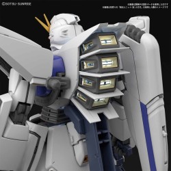 Maquette Gundam MG 1/100 Gundam F91 Ver.2.0