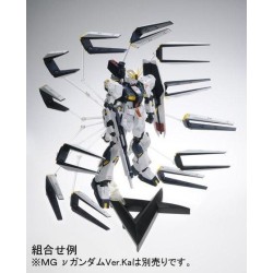 Maquette Gundam MG 1/100 RX-93 Nu Gundam Ver. Ka