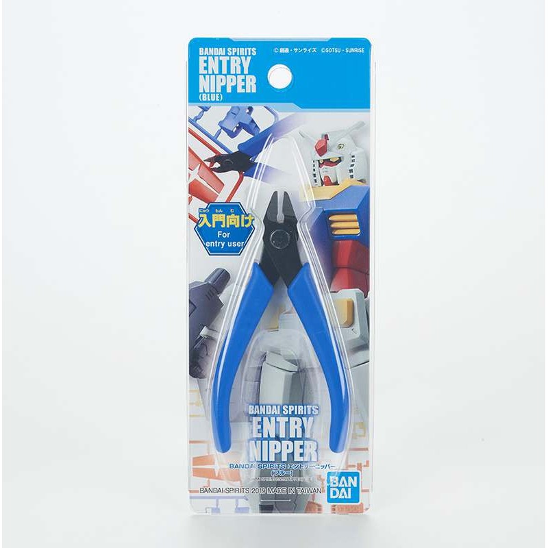 Pince coupante pour maquettes Bandai Entry Nipper Blue