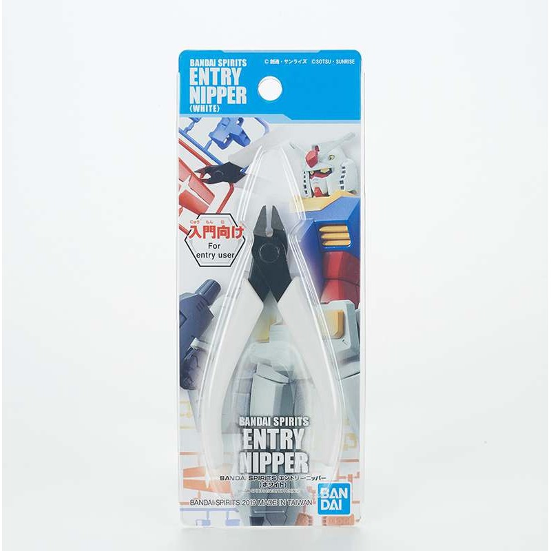 Pince coupante pour maquettes Bandai Entry Nipper White