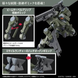 Maquette Gundam The Witch from Mercury HG 1/144 Zowort Heavy