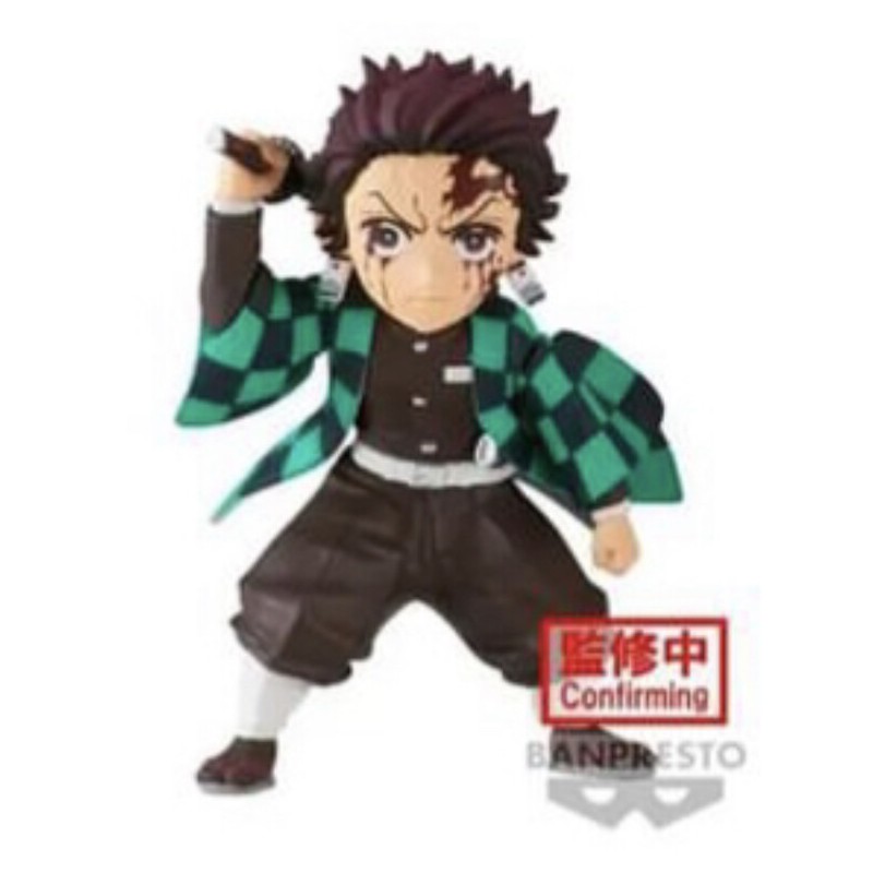 Figurine Demon Slayer WCF Vol.10 Tanjiro